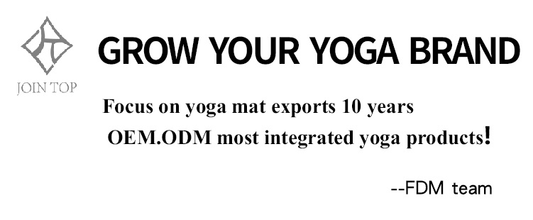 Fabrik für Yoga-Fitnessmatten